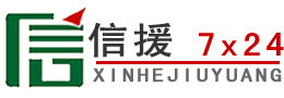仙游道路救援送油
